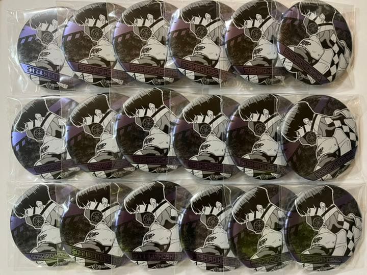 怪獣8号 保科宗四郎 缶バッジ まとめ