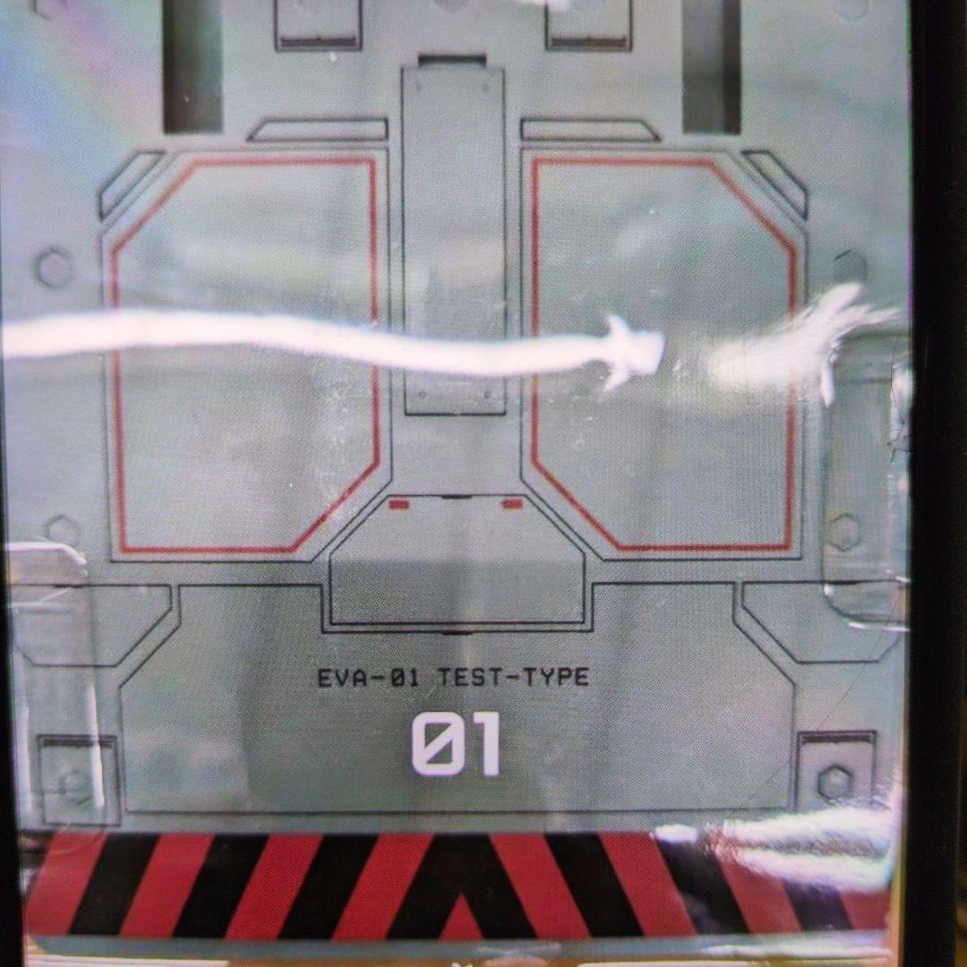 メタルビルド。エヴァンゲリオン初号機か