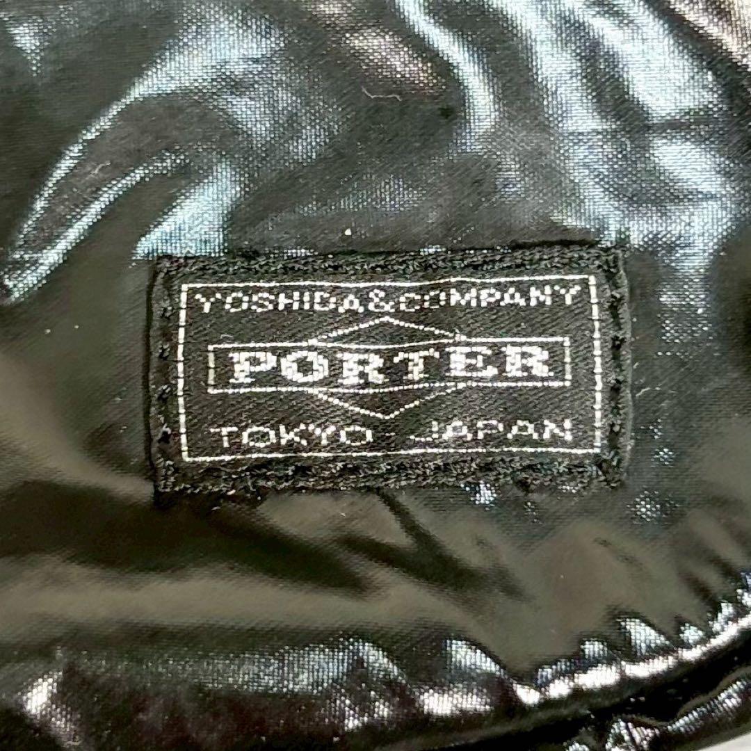 【美品✨】廃盤ポーターガール ボンボン ショルダーバッグ ハーフムーン　ナイロン