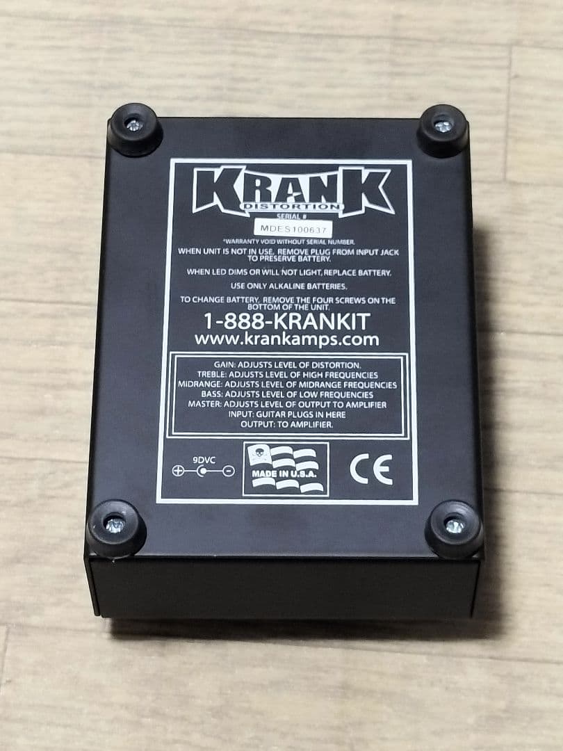 ギター KRANK DISTORTION Distortus Maximus MMV
