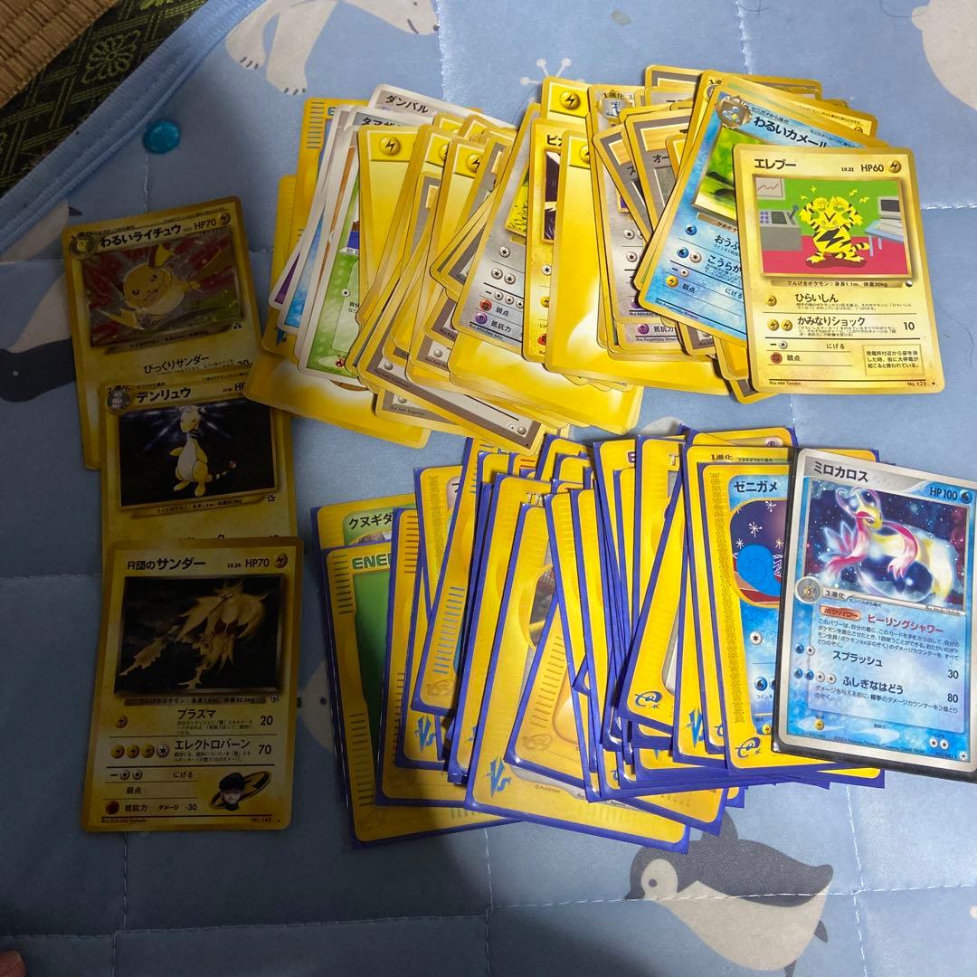 ポケモンカードセット 昔のころの引退品