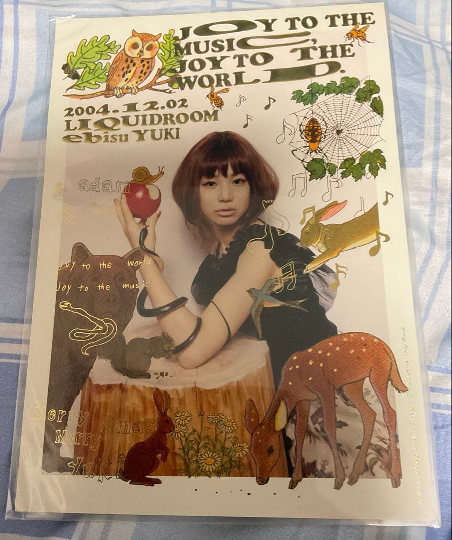 YUKI 直筆サイン クリスマスカード LIQUIDROOM JOY 2004年 YUKI 直筆サイン クリスマスカード JUDY AND MARY YUKI 直筆サイン
