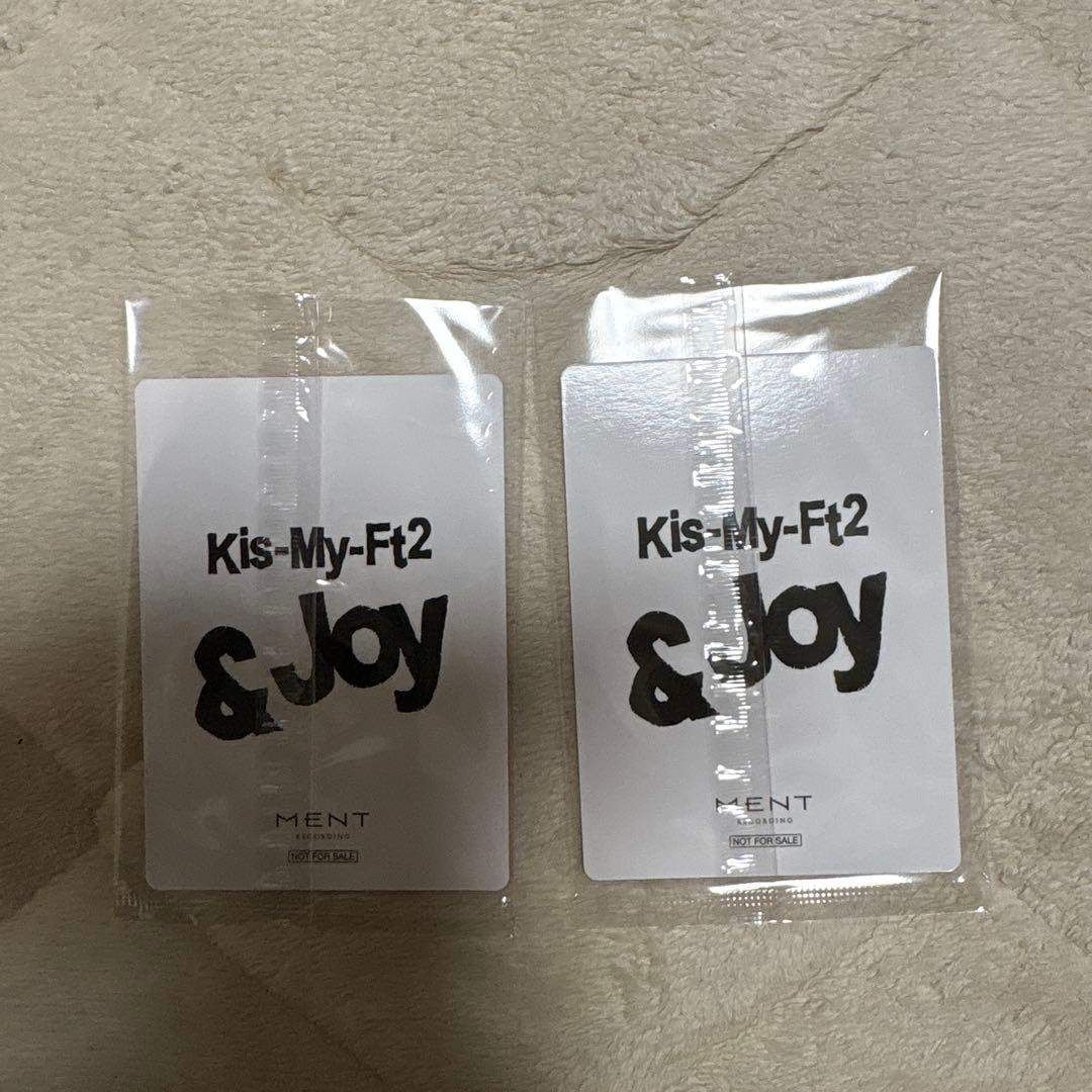 Kis-My-Ft2 キスマイ &Joy 通常版 セルカトレカ 二階堂高嗣 - メルカリ