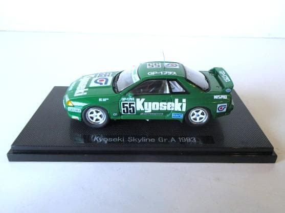 特価 EBBRO 1/43 日産 スカイライン GT-R(R32) 3台セット