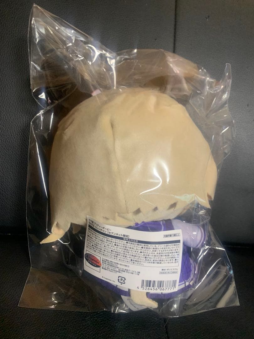 ウマ娘 もちどる カレンチャン セブンネット限定②