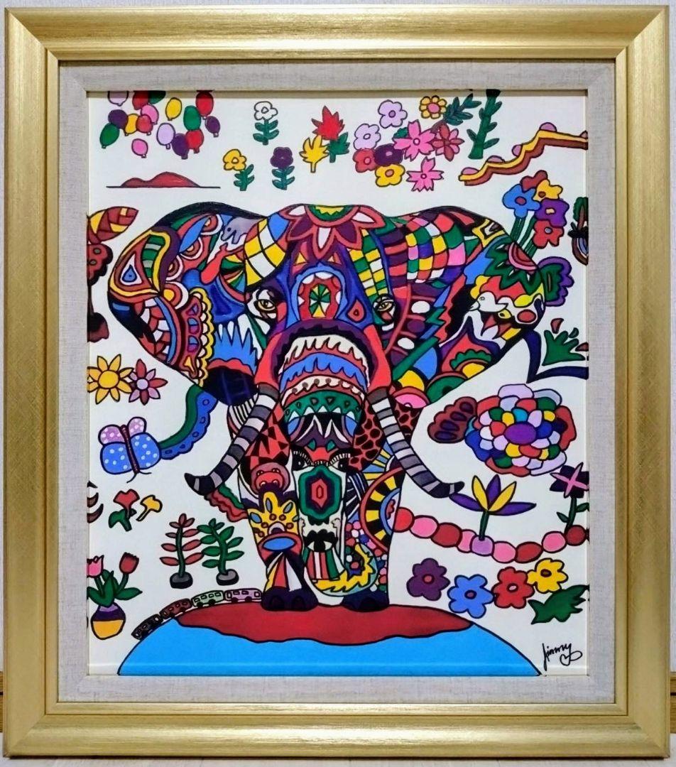 ▽依頼品【ジミー大西】肉筆 油彩『天然色日記・表紙絵』表サイン 裏書