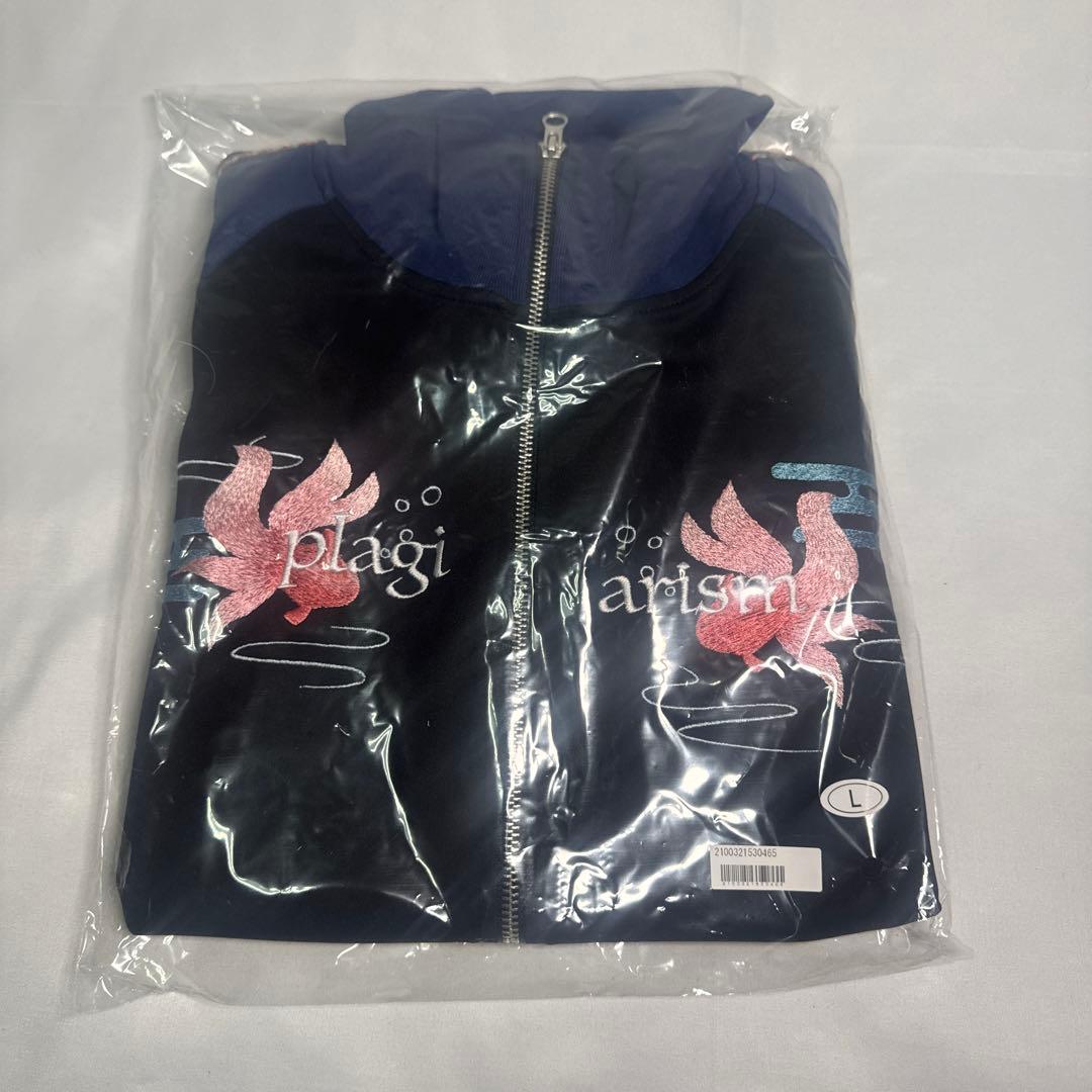 ヨルシカ 盗作再演 ジップアップジャケット