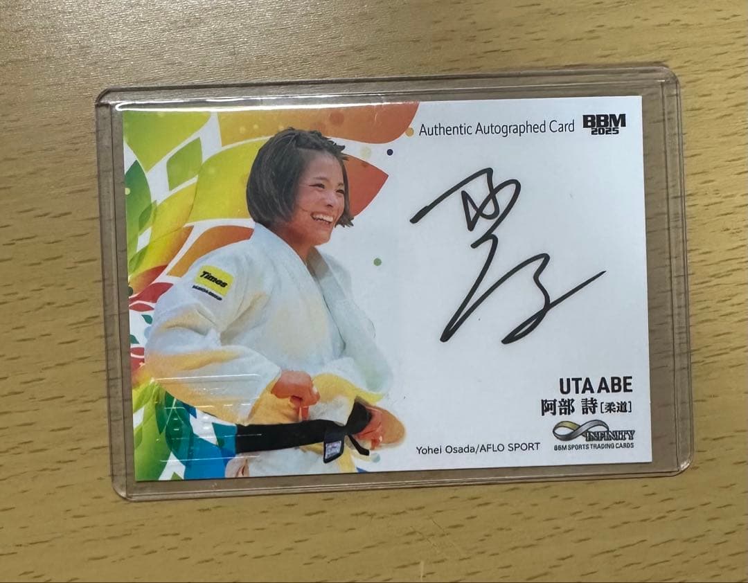 阿部詩 直筆サインカード - メルカリ