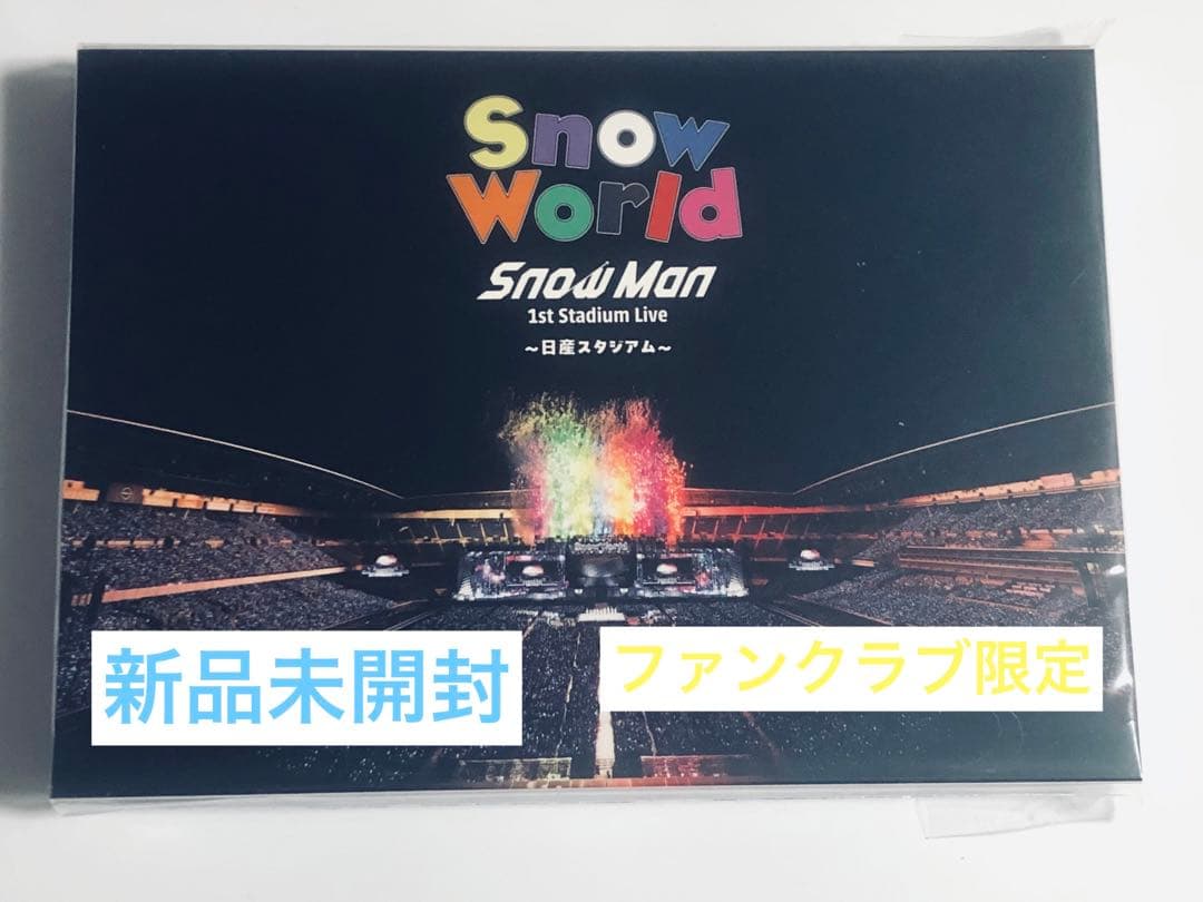 Snowman SnowWorld 日産スタジアムBlu-ray 新品未開封 - メルカリ