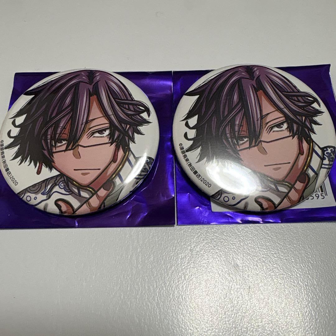 桃源暗鬼 コミケ C107 缶バッジ 秋田書店 桃華月詠 2個セット - メルカリ