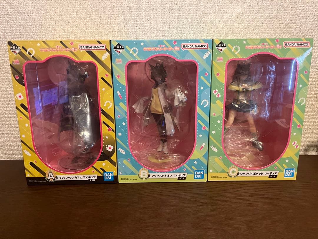 一番くじ ウマ娘 A賞B賞C賞 フィギュア セット