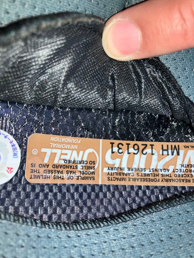 アライ TOUR CROSS2 ツアークロス2 オフロードヘルメット ヘルメット