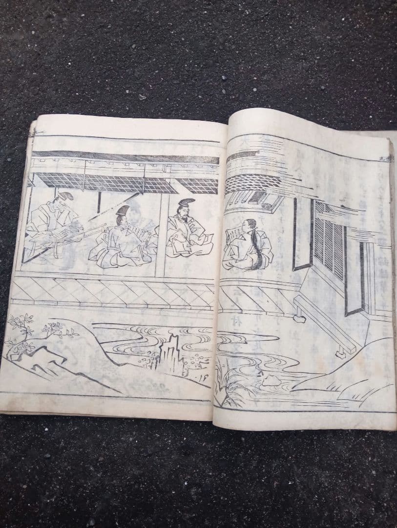 高野大師行状図画　第一