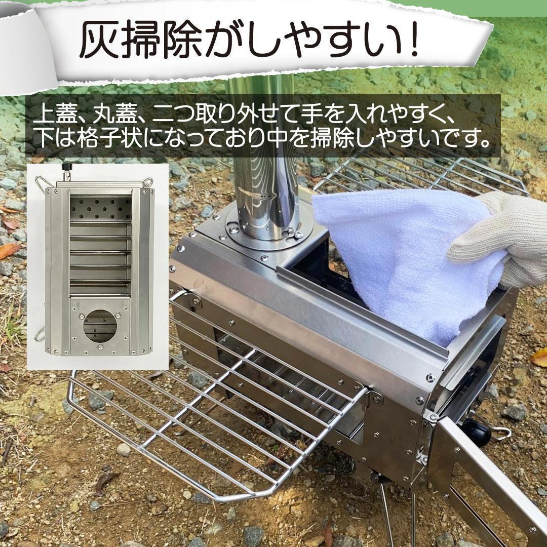 Neer マグマストーブ ブラック 薪ストーブ 収納バッグ付 焚き火台