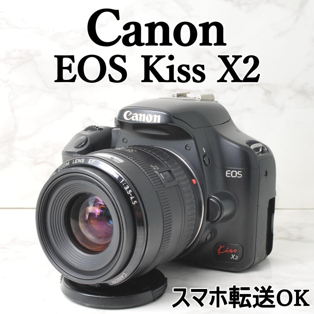 Canon kiss x2❤入門用一眼レフ❤簡単操作❤スマホ転送！❤一眼レフ