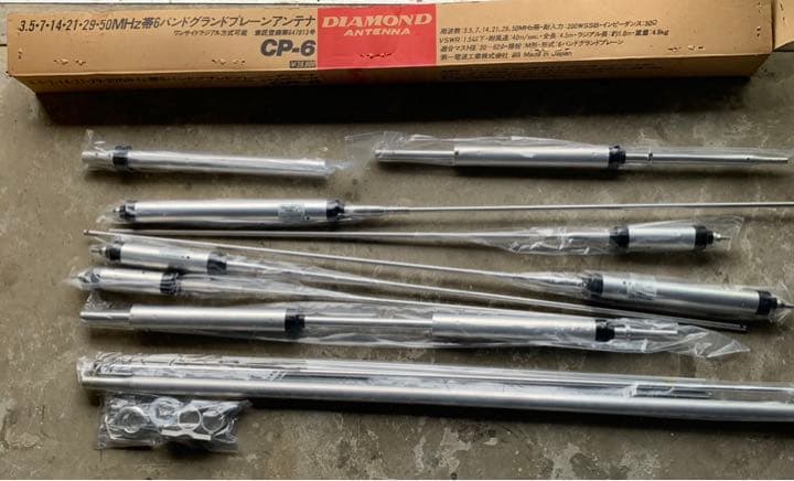 diamondアンテナ cp-6