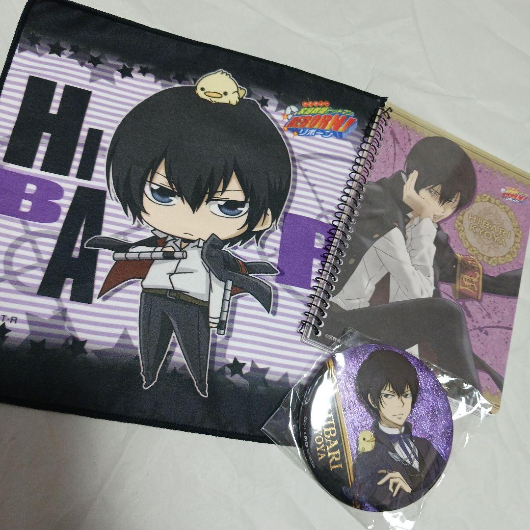 家庭教師ヒットマンREBORN！ 雲雀恭弥 Flower 缶バッジ 15点 Amazon.co