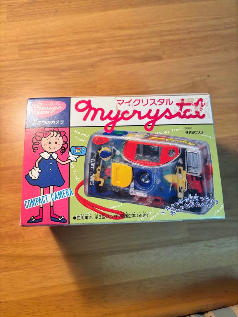 合馬公式アカウント1様専用 バンダイ マイクリスタル コンパクトカメラ