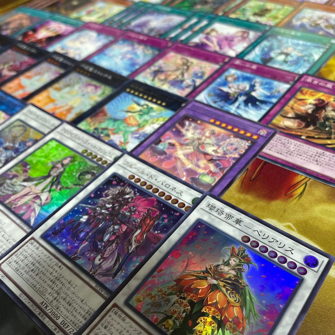 本格構築 アロマ六花デッキ スノードロップ ボタン ティアドロップ ロザリーナ