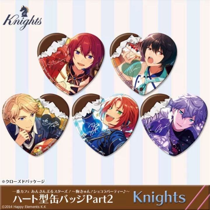 新品☆あんスタ☆Knights【鳴上嵐】一番カフェ☆ハート型缶バッジ
