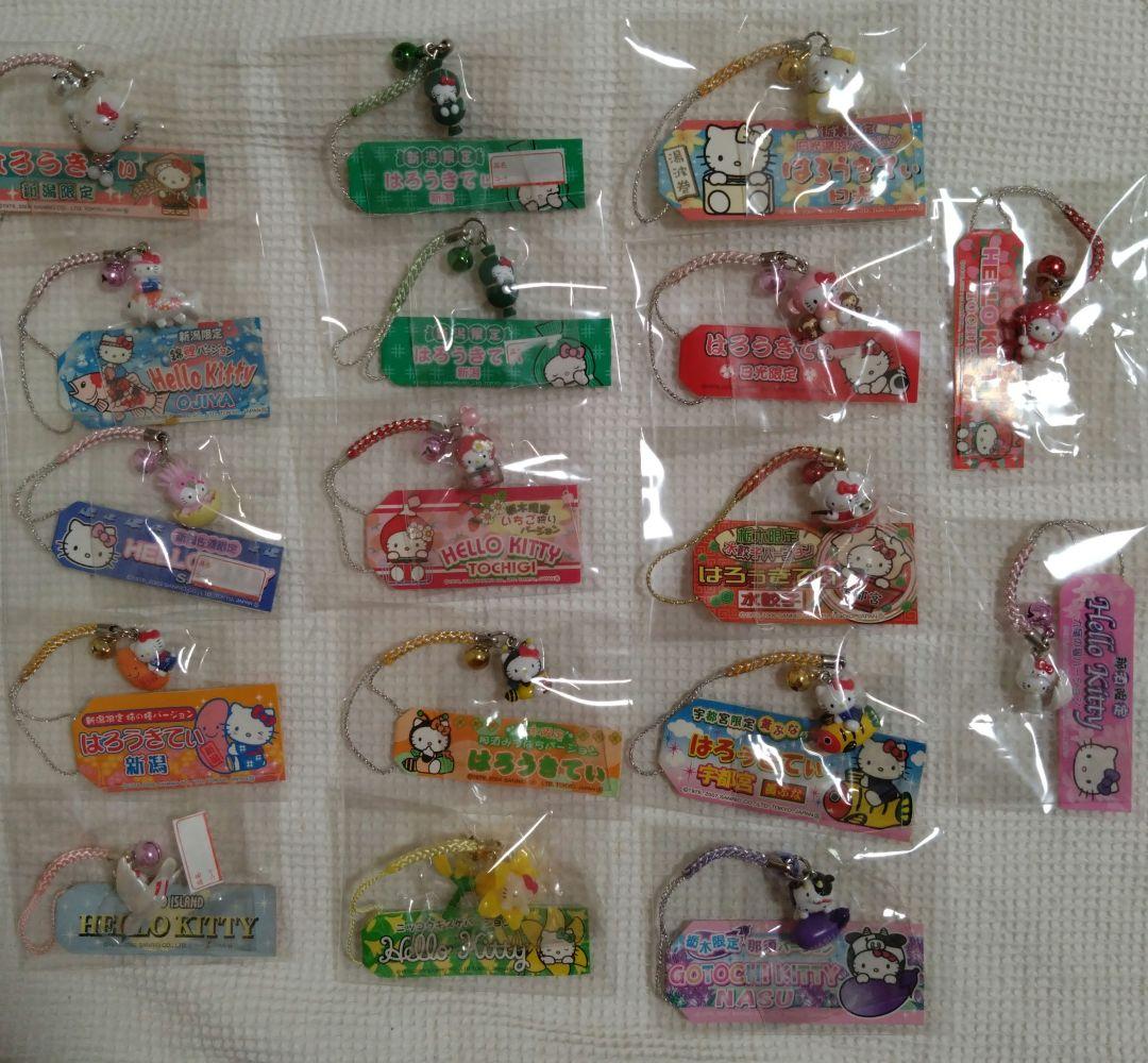 ご当地キティ159個　まとめ売り　おまけ付／根付　ストラップ