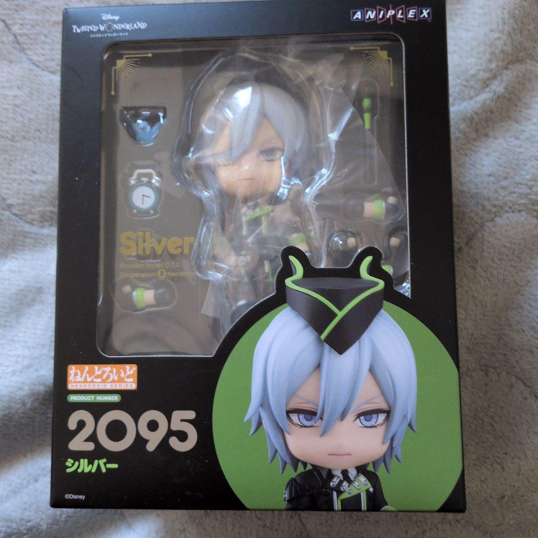新品・特典付き】 シルバー ねんどろいど ツイステッドワンダーランド