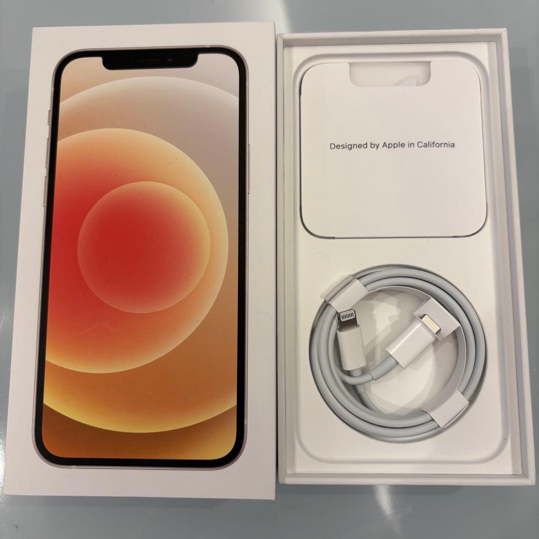 美品】iPhone 12 128GB ホワイト SIMフリー