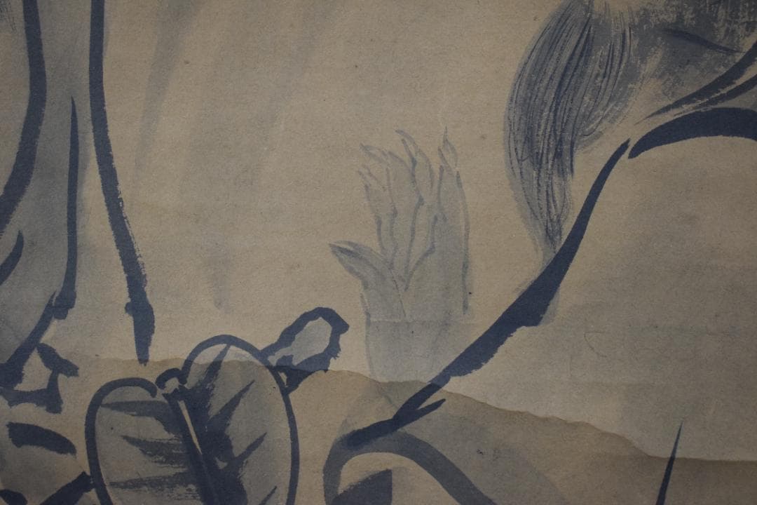 模写】雪舟/虎渓三笑図/人物図/掛軸☆宝船☆Z-15 JM