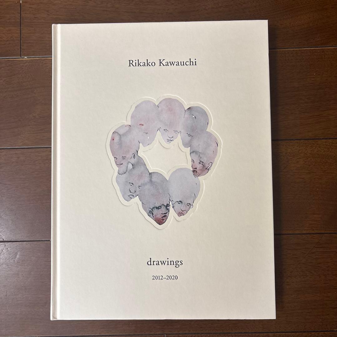 直筆サイン入り 川内理香子 作品集 ドローイング画集