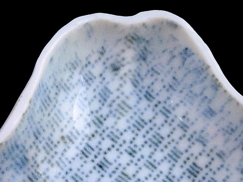 古伊万里 染付 型刷印判 幾何学文様の図 変形皿 江戸期