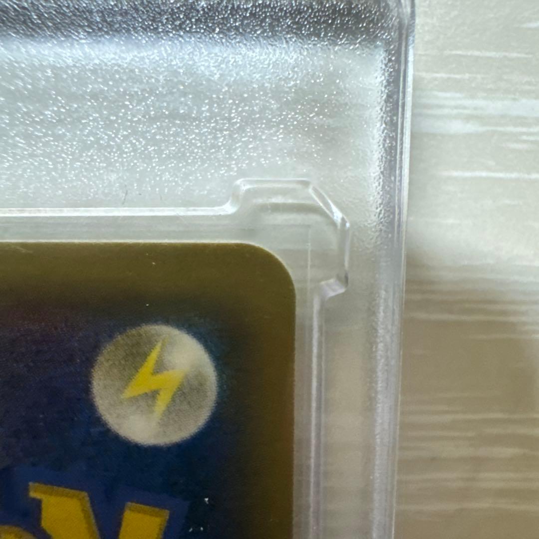 ルチア SR SM7 裂空のカリスマ 104/096 ①