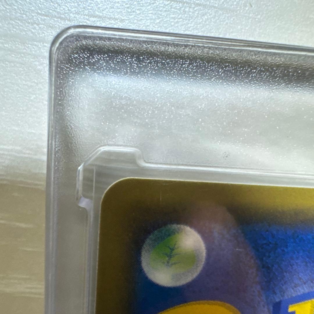 ルチア SR SM7 裂空のカリスマ 104/096 ①