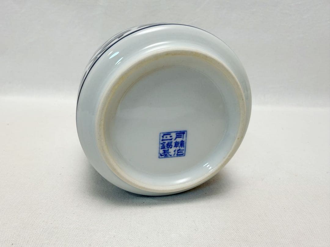 未使用 茶道具 桑 手持ち 煙草盆 4点セット 火入 灰吹 煙草入 元