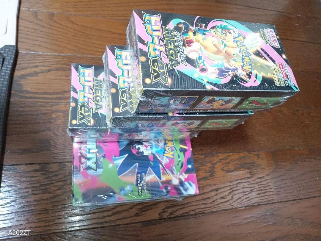 ポケモン　メガドリーム3箱　インフェルノ1箱　新品シュリンク付き即日配送！