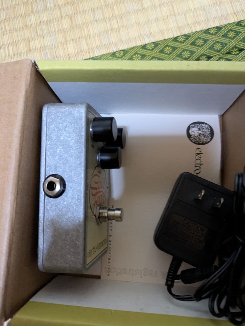 エレハモ　ソウルフード