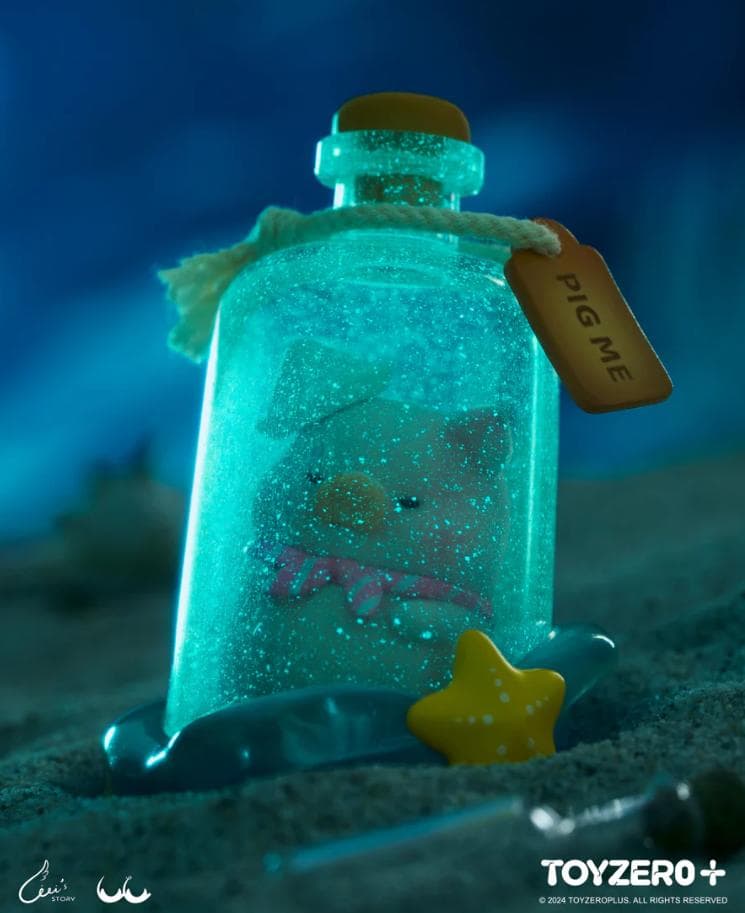 ルル ピギー LuLu 子豚 海洋シリーズ Ocean 全8種 セット 売り