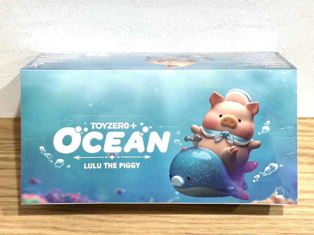 ルル ピギー LuLu 子豚 海洋シリーズ Ocean 全8種 セット 売り