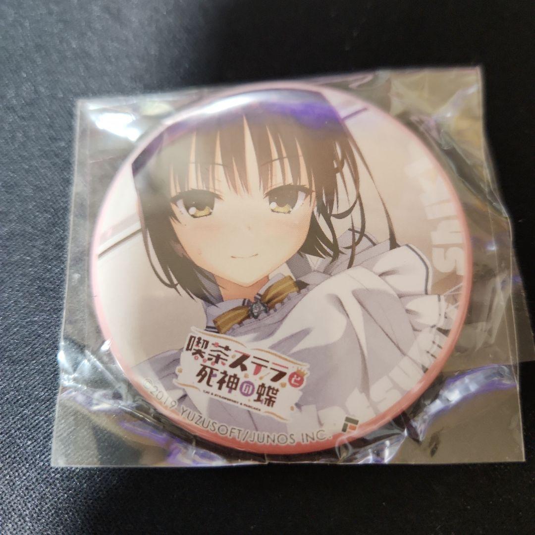 喫茶ステラと死神の蝶 四季ナツメ 缶バッジ コラボカフェ ゆずソフト