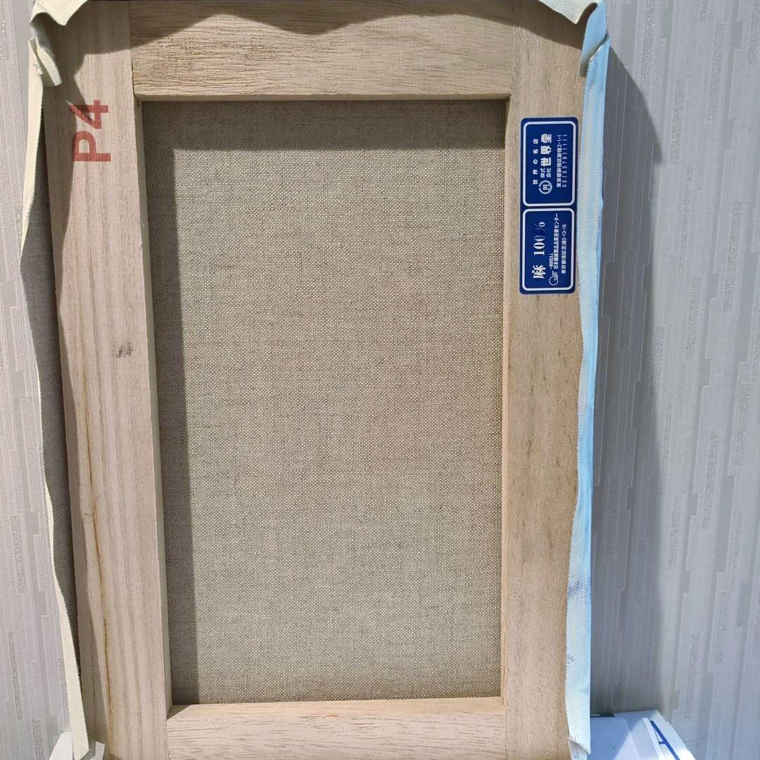 キャンバス油絵 専用 モンマルトルの若い女性 モディリアーニ オマージュ