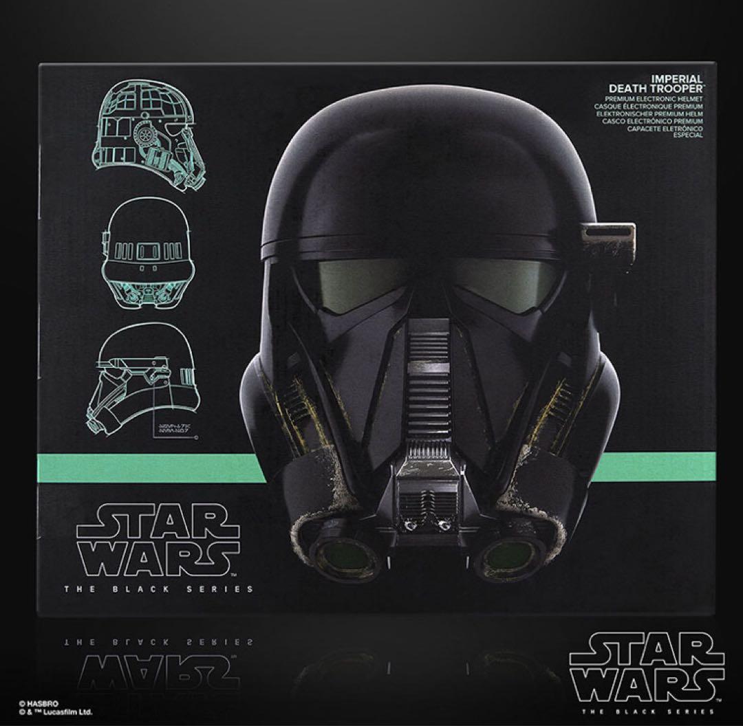 スター・ウォーズ 1/1スケール・レプリカ デストルーパー　ヘルメット