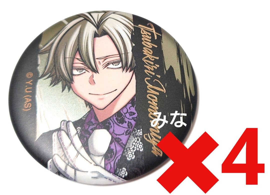 桃源暗鬼 メタリック缶バッジ 桃宮唾切 4点セット - メルカリ