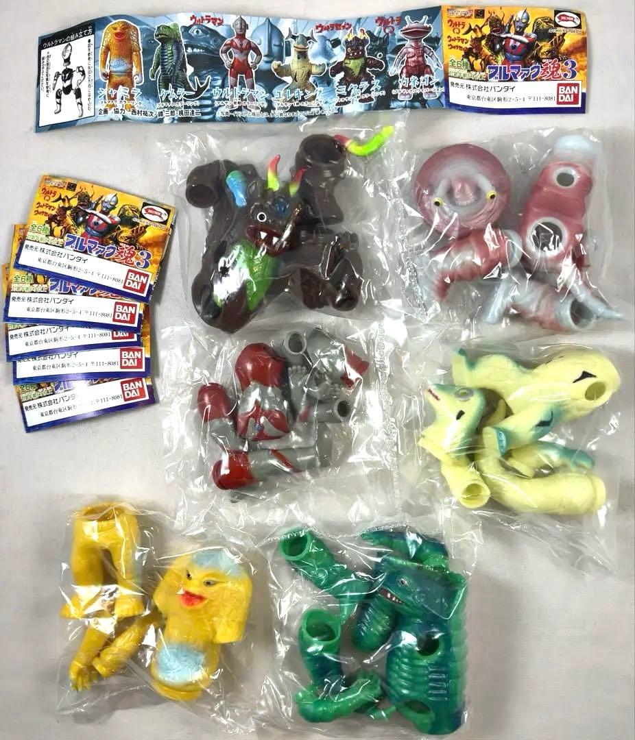 惇*月様 ブルマァク魂　真ブルマァク魂　ブルマァク伝説　怪獣のたまご　76体