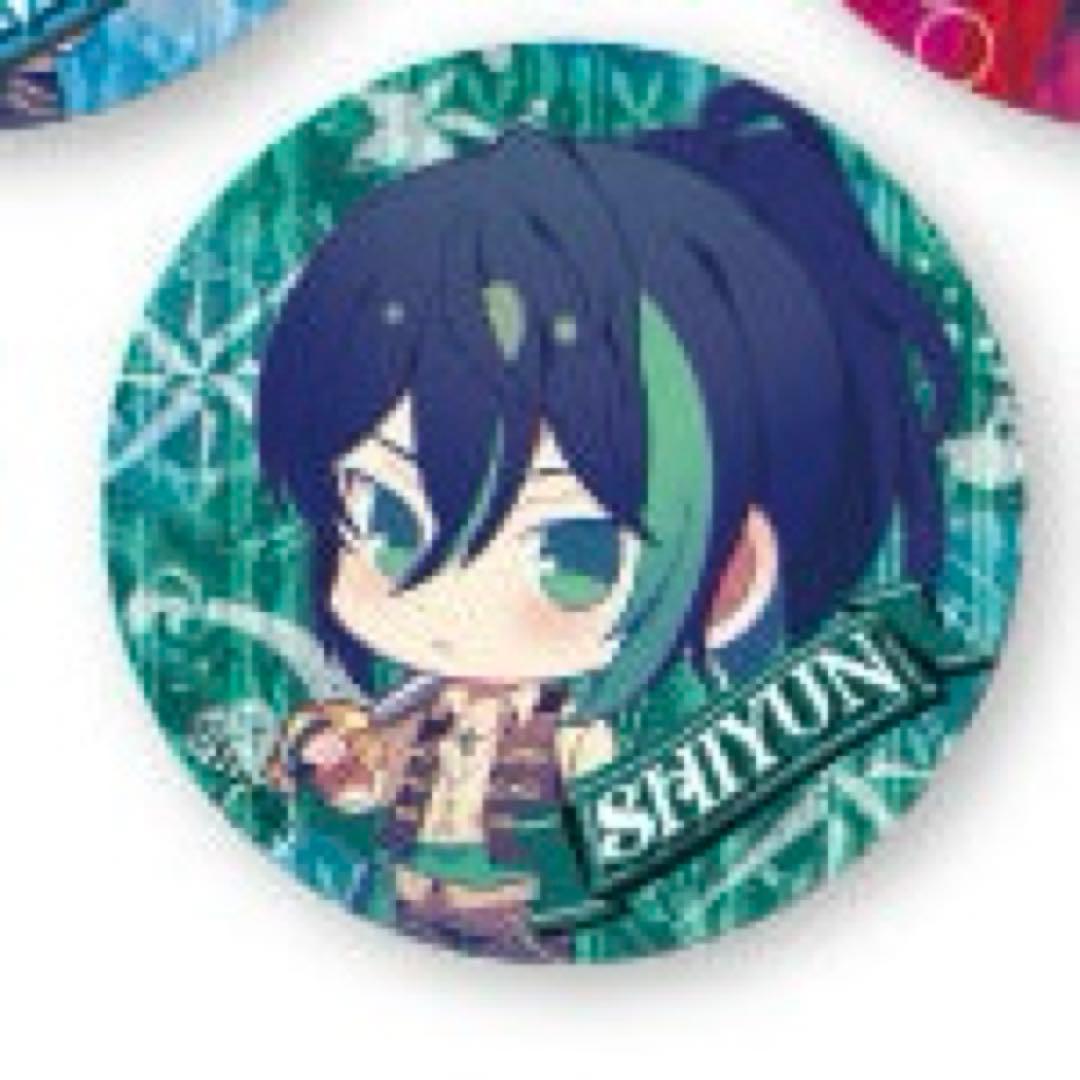 しゆん 騎士a 缶バッチ 2022 Summer デフォ 140個
