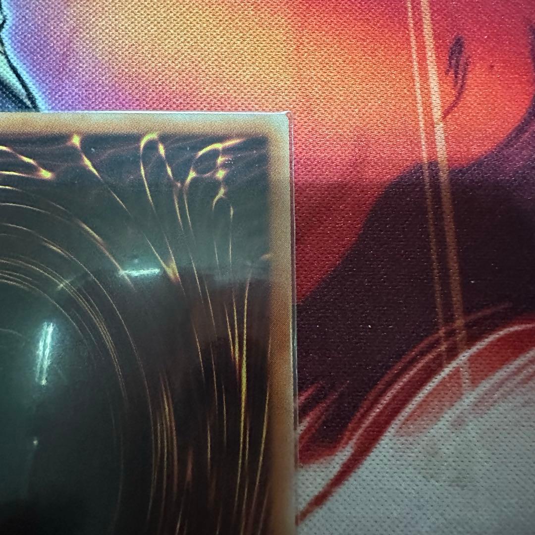 遊戯王　墓穴の指名者　20thシークレット