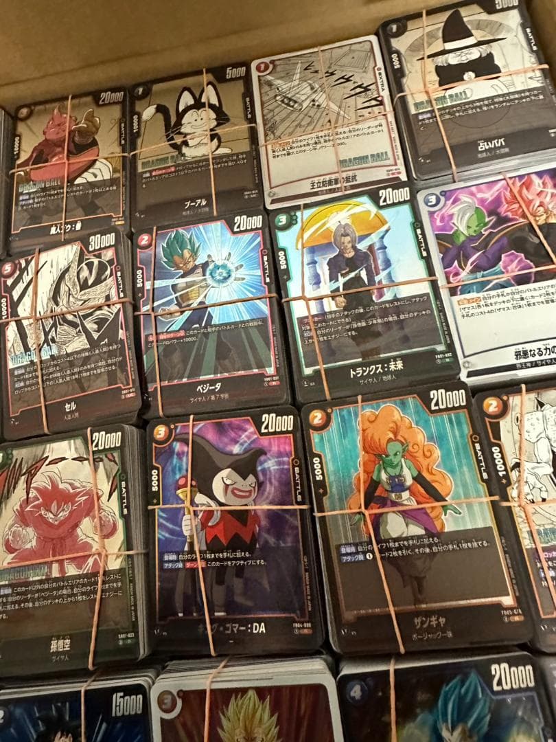 ③　ドラゴンボールフュージョンワールド　約12000枚