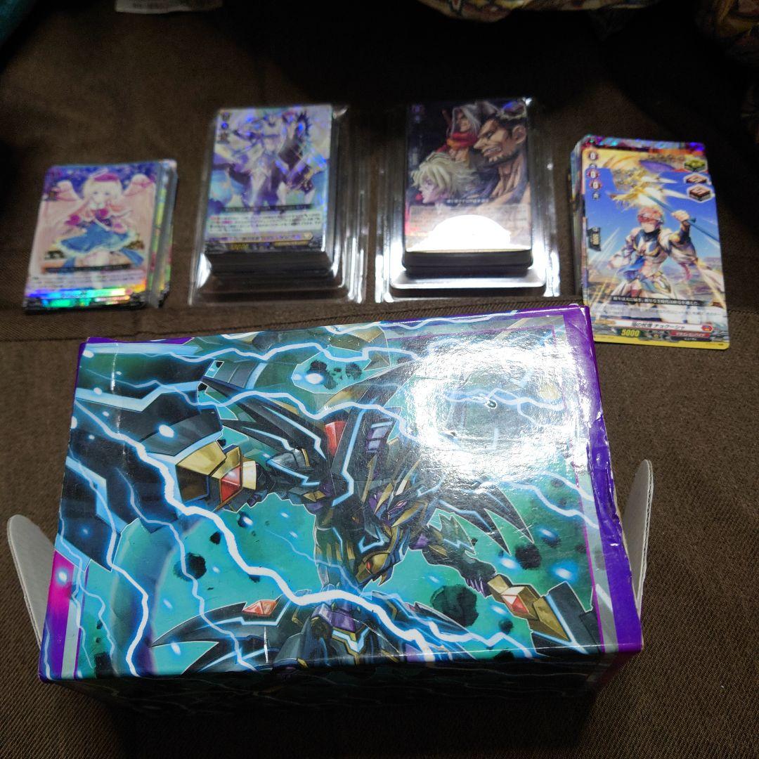 ヴァンガード 引退品 - メルカリ