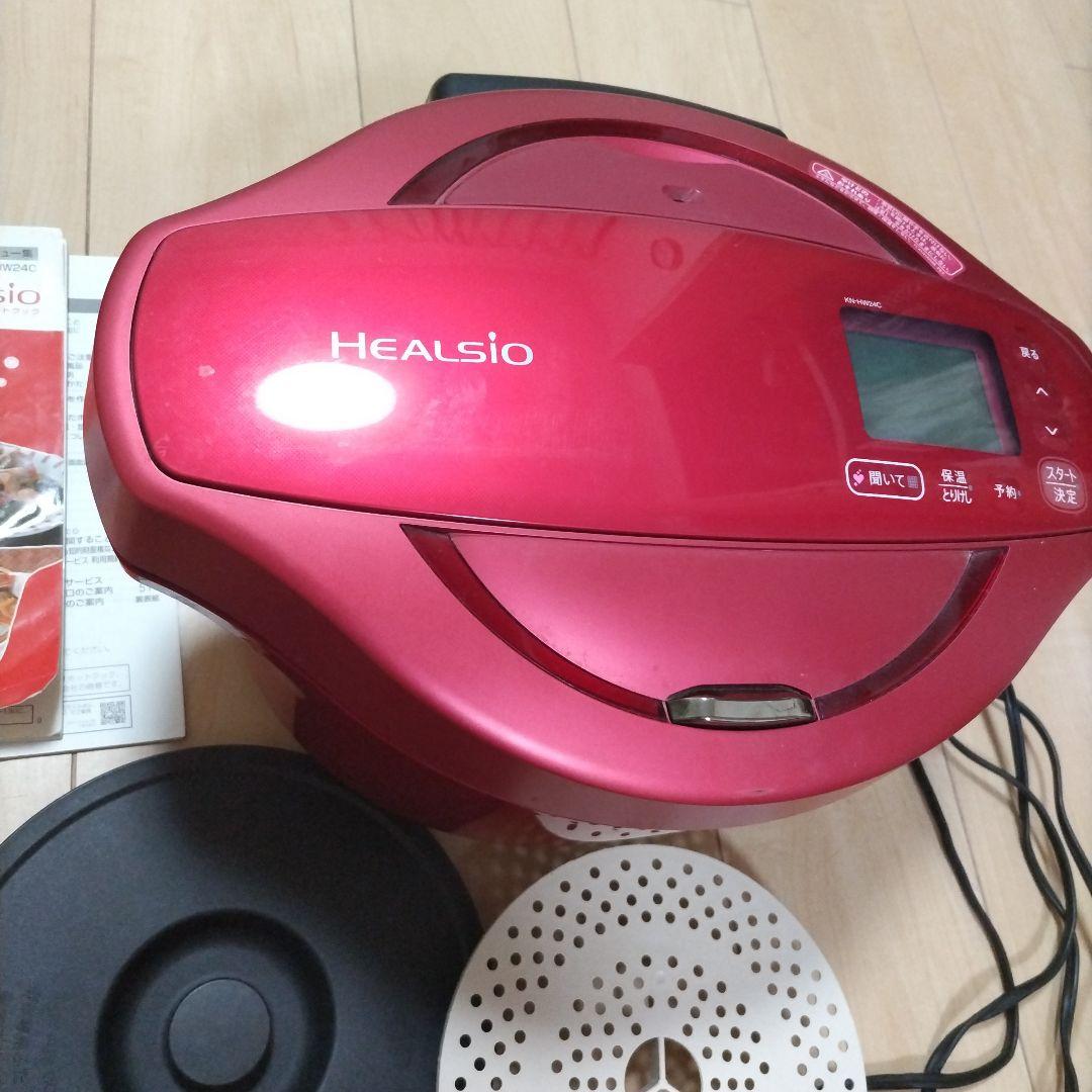 【期間限定値下げ】SHARP HEALSIO ホットクック