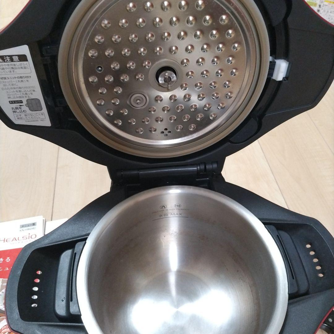 【期間限定値下げ】SHARP HEALSIO ホットクック