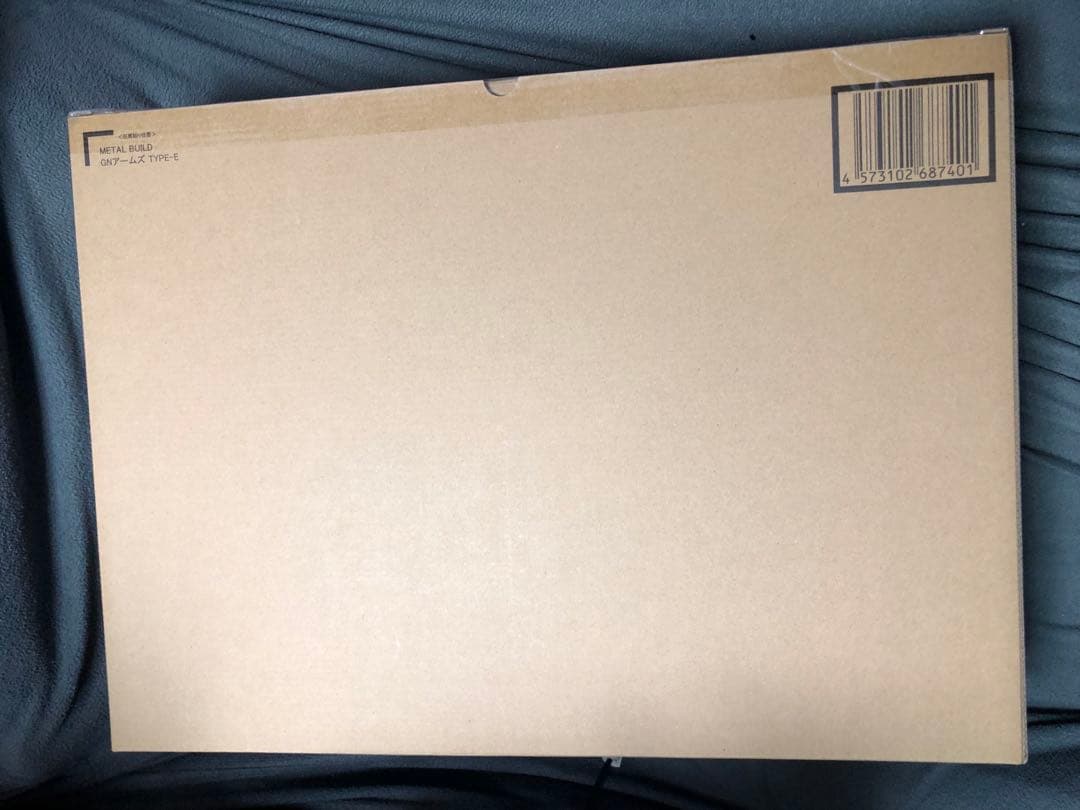 L BUILD GNアームズ TYPE-E 再販版 未開封新品