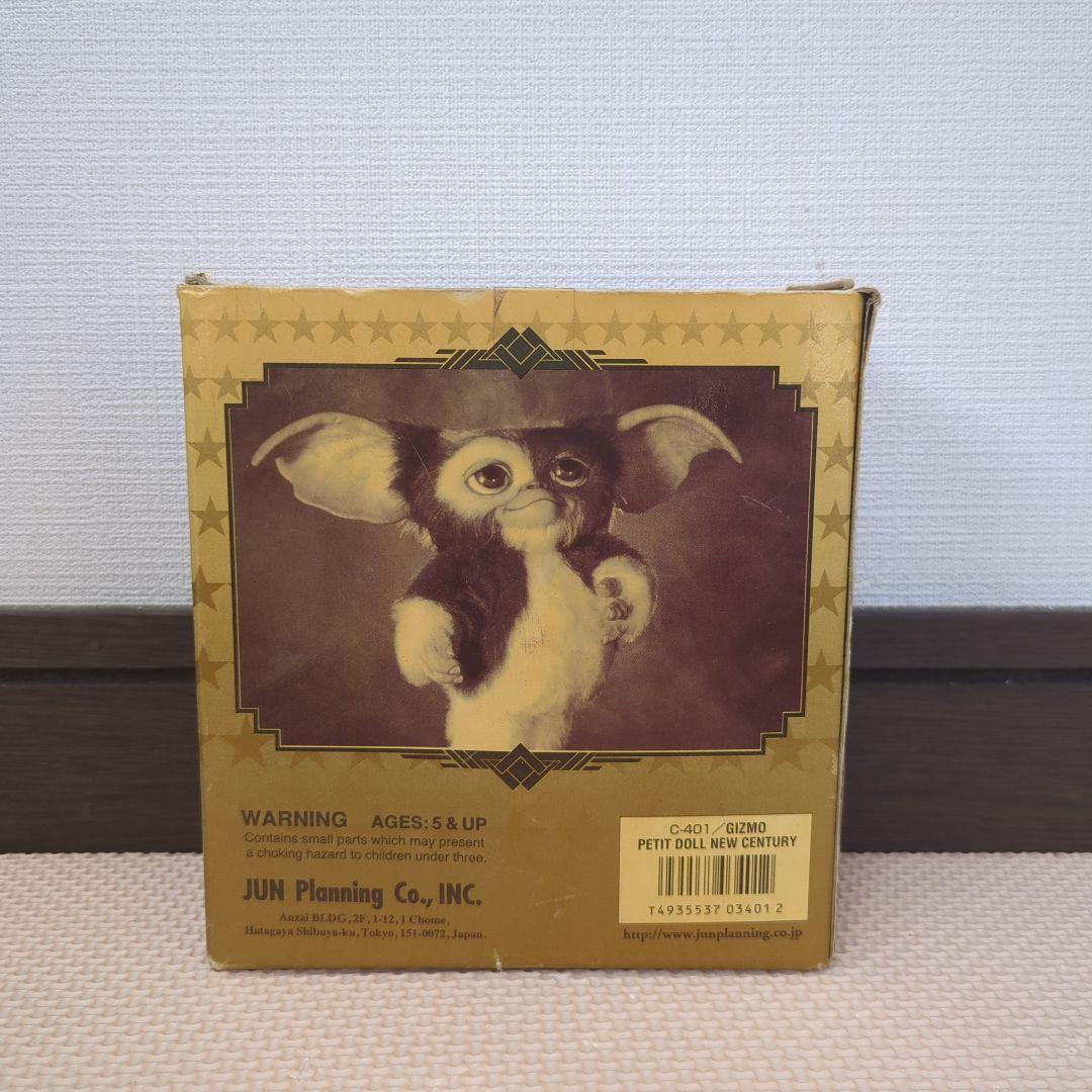ジュンプランニング　グレムリン2 ギズモ　フィギュア